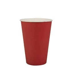 Red paper cup 200 ml, ¶. 70 mm 20 pcs.