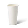 Paper cup white dispersion 550 ml, ¶. 90 mm, 50 pcs.