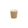 Brown corrugated paper cup, dispersion, 120 ml, ¶. 62 mm 25 pcs.