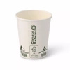 Paper cup white EcoUp dispersion 250 ml, ¶. 80 mm 50 pcs.