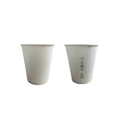 Paper cup white dispersion 180 ml, ¶. 70 mm 50 pcs.