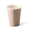 Paper cup dispersion "Coffeebreak" 350 ml, ¶. 90 mm 50 pcs.