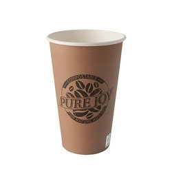 Paper cup "Pure Joy" brown 450 ml, ¶. 90 mm 50 pcs.