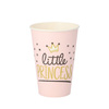 Paper cup "Little Princess" 200 ml, 70 mm dia 10 pcs.