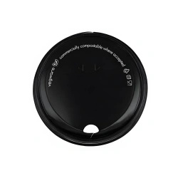 Dispersion-coated Paper lid for 90 mm cup, 50 pcs
