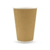 Brown corrugated paper cup, dispersion, 450 ml, dia. 90 mm 25 pcs.