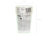 Paper Cups, Assorted Colors, 220 ml, 6 pcs