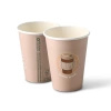 Paper cup dispersion "Coffeebreak" 250 ml, ¶. 80 mm 50 pcs.