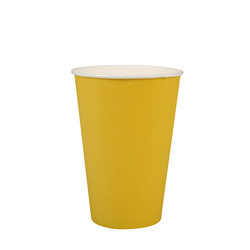 Paper cup yellow 200 ml, ¶. 70 mm 20 pcs.