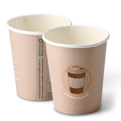 Paper cup dispersion "Coffeebreak" 350 ml, ¶. 90 mm 50 pcs.
