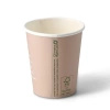 Paper cup dispersion "Coffeebreak" 250 ml, ¶. 80 mm 50 pcs.