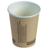 Kubek papierowy kraft dyspersja 100 ml, śr. 60 mm, 50 szt.