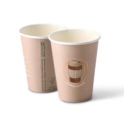 Paper cup dispersion "Coffeebreak" 250 ml, ¶. 80 mm 50 pcs.