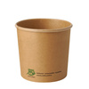 Soup paper cup 760ml, ¶. 115 mm, H. 11 cm 25 pcs.