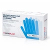 Nitrile powder-free blue gloves in a box, "XL", 100 pcs