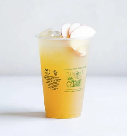 PLA Cup Vegware 200 ml, Ø 76 mm 50 pcs.