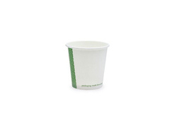 Kubek papierowy biały Vegware 120 ml śr. 62 mm 50 szt.