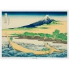 Paper placemats "Sushi", 31 x 43 cm, 500 pcs