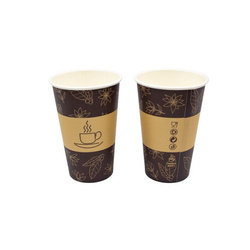 Paper cup dispersion 180 ml, ¶. 70 mm 50 pcs.