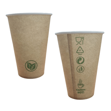 Paper cup kraft dispersion 300 ml, ¶. 80 mm 50 pcs.