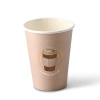 Paper cup dispersion "Coffeebreak" 350 ml, ¶. 90 mm 50 pcs.