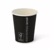 Paper cup black dispersion 250 ml, ¶. 80 mm 50 pcs.