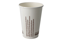 Kraft paper cup with dispersion coating 200 ml, 50 pcs.