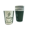 Paper cup dispersion 250 ml, ¶. 80 mm 50 pcs.