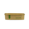 Rectangular paper container dispersion 500 ml, 17.3 x 12.1 x 4.1 cm, 50 pcs.