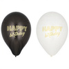 Balloons "Happy Birthday" black and white, diameter 25 cm, 6 pcs.
