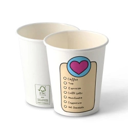 Paper cup dispersion "Coffeelove" 250 ml, ¶. 80 mm 50 pcs.