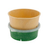 Happy Bowl reusable bowls green 1000 ml 18.5 x 7 cm 60 pcs.