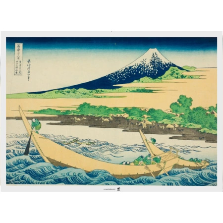 Podkładki papierowe "Sushi", 31 x 43 cm, 500 szt.
