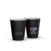 Black Double Wall Paper Cup 250 ml, Ø80 mm 25 pcs