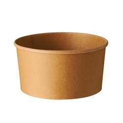 Paper container round 1000 ml, ¶. 150 mm, H. 7.5 cm 50 pcs.