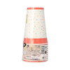 "Happy Birthday" paper cup 200 ml, 70 mm dia 10 pcs.