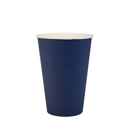 Blue paper cup 200 ml, ¶. 70 mm 20 pcs.