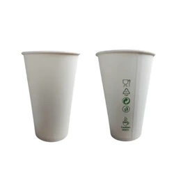 Paper cup white dispersion 420 ml, ¶. 90 mm 50 pcs.