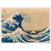 Paper placemats "Sushi", 31 x 43 cm, 500 pcs